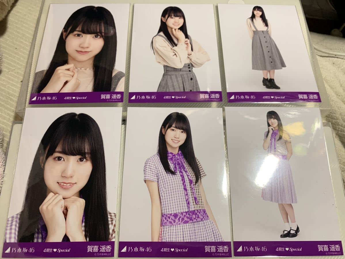 Amazon.co.jp: 乃木坂46 賀喜遥香 4期生Special 6種コンプ 初期 生写真