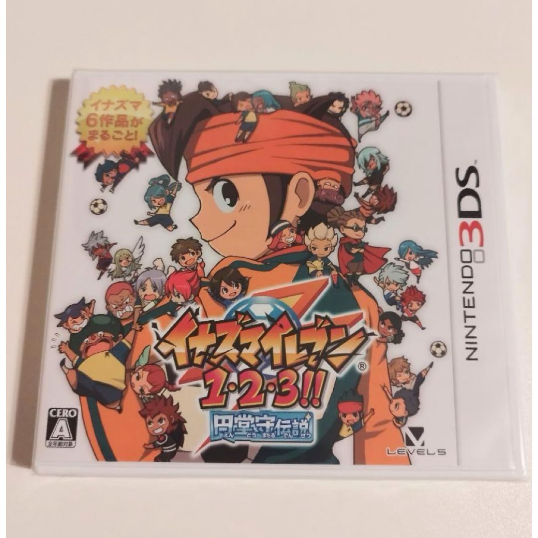 Amazon.co.jp: イナズマイレブン1・2・3!! 円堂守伝説 3DS : ホビー