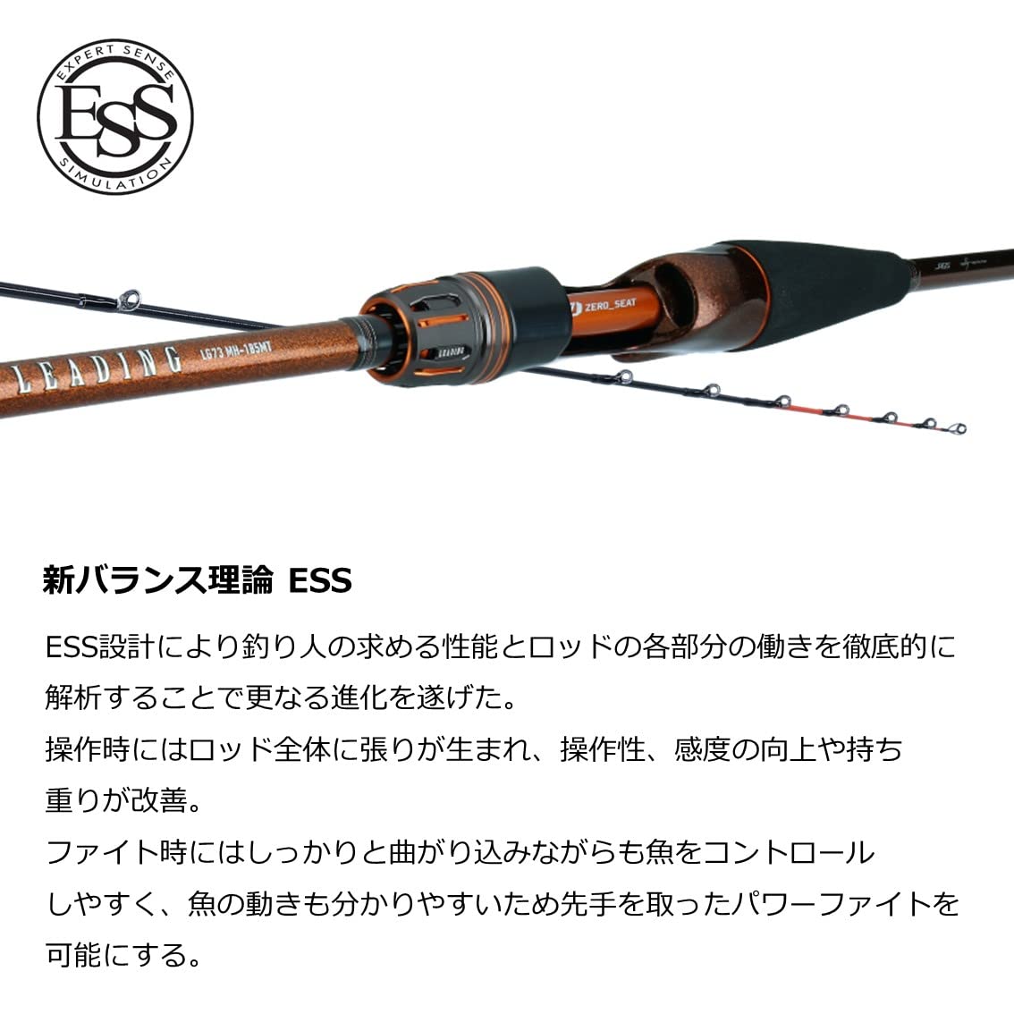 Amazon | ダイワ(DAIWA) リーディング LG64 MH-195 | ダイワ(DAIWA) | 船竿