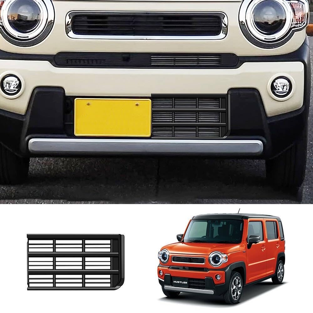 Amazon | Alysianov スズキ ハスラーに適用 MR52S MR92S 2020