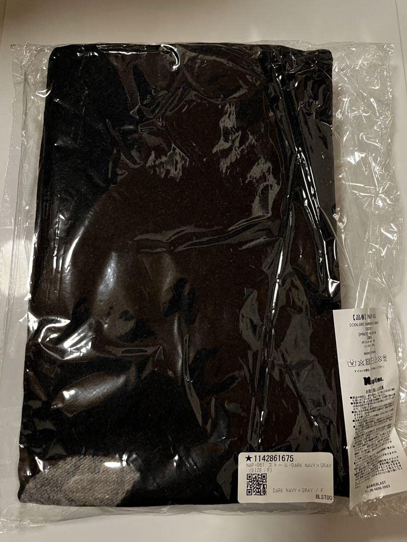 Amazon.co.jp: Nissy Naptime ストール DARK NAVY×GRAY : ファッション