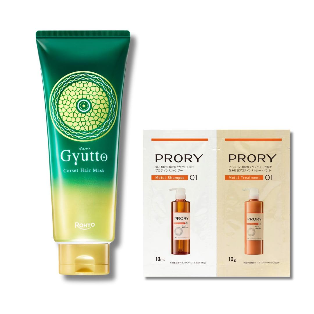 Amazon | Gyutto（ギュット） コルセットヘアマスク 200g ＋PRORY