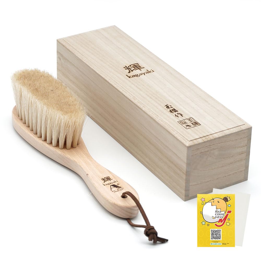 Amazon.co.jp: 浅草アートブラシ 洋服ブラシ 馬毛 スーツ用 カシミヤ用