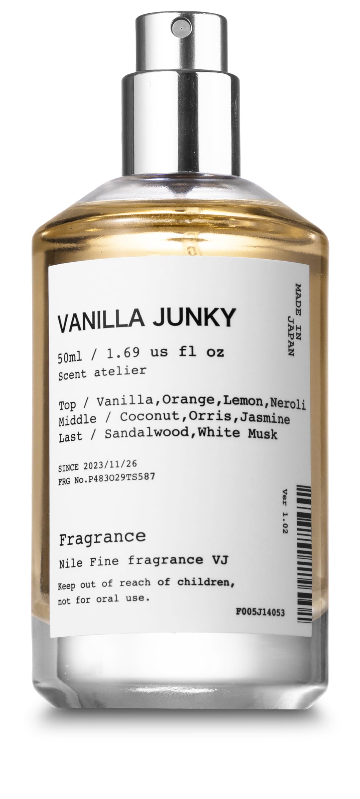 Amazon | NILE 香水 バニラジャンキー スウィートグルマン レディース