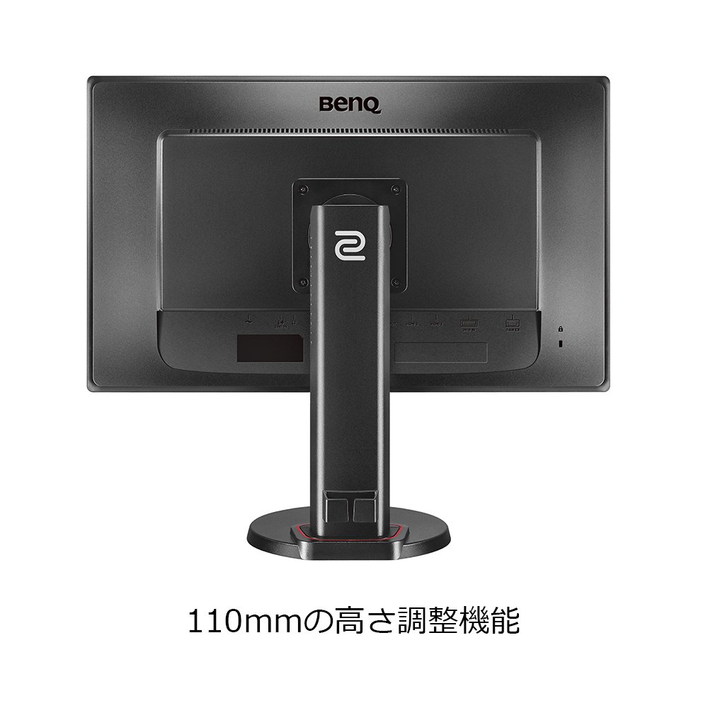 Amazon.co.jp: BenQ ゲーミングモニター ディスプレイ ZOWIE