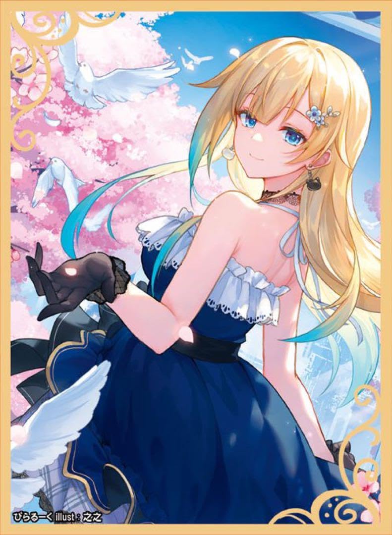 Amazon.co.jp: 桜出品 藍沢エマ カードスリーブ ぶいすぽっ ぶいすぽ