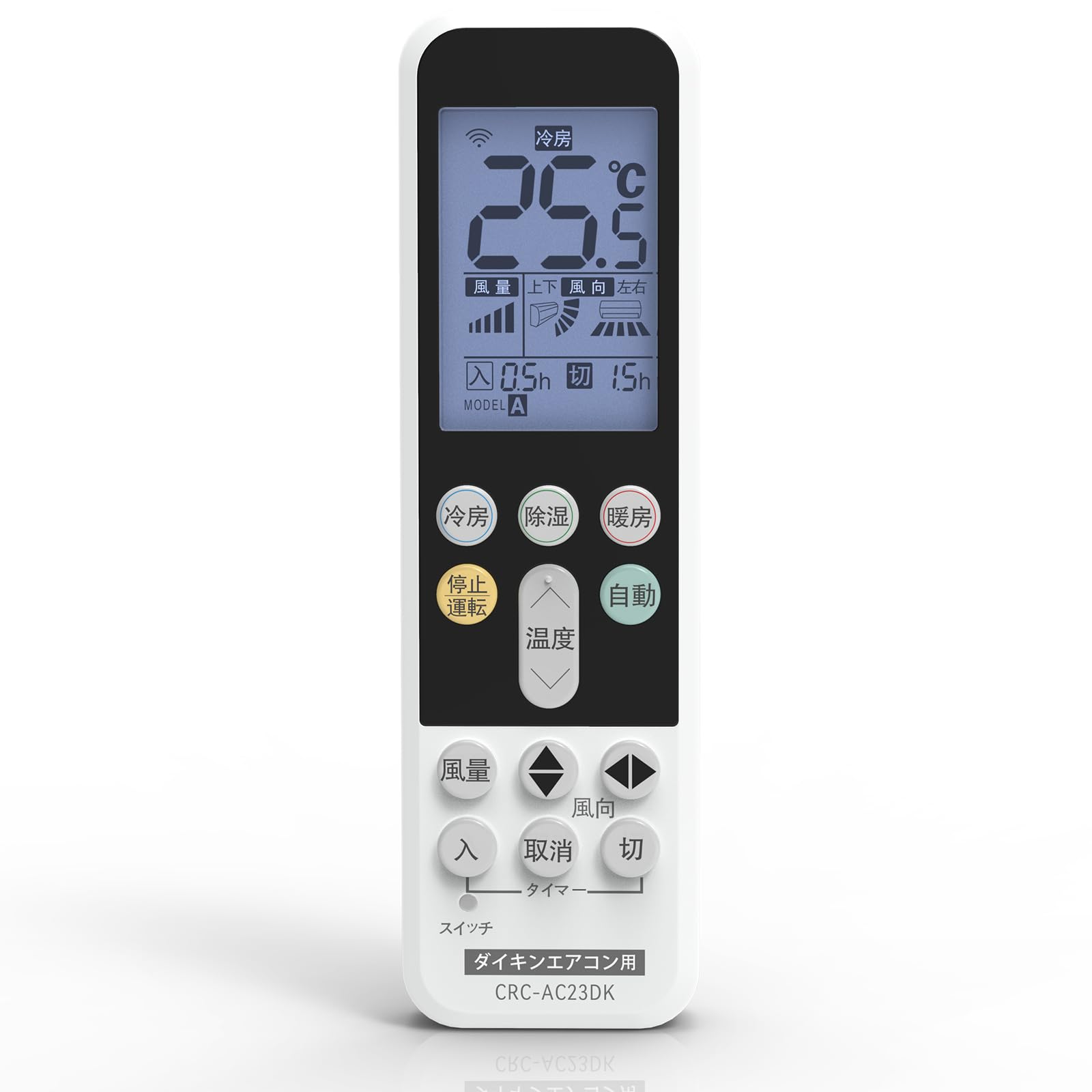 Amazon.co.jp: Mellbree ダイキン用 エアコンリモコン 設定不要 バック