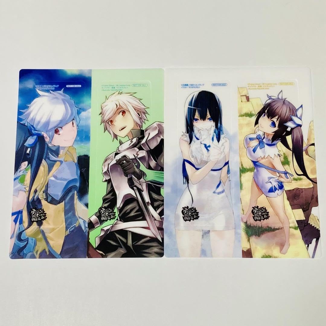 Amazon.co.jp: ダンまち アニメイト限定 アニメ化記念フェア特典全種