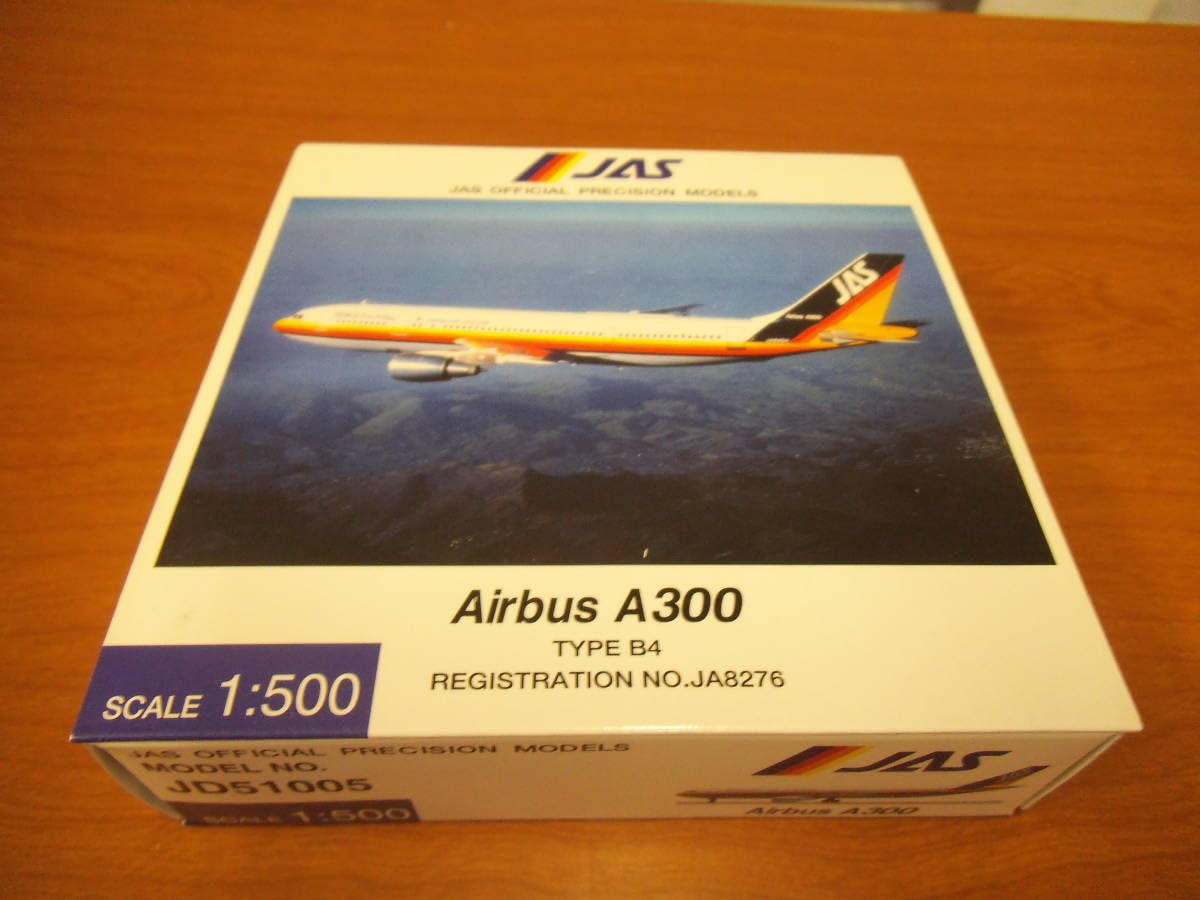 Amazon | 1/500 JAS 日本エアシステム A300-B4 | プラモデル 通販