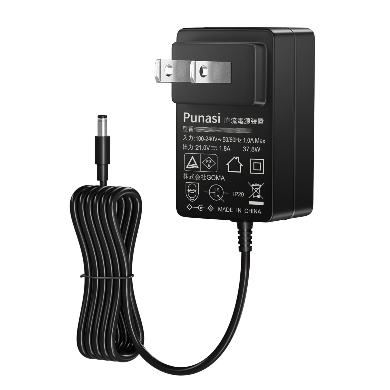 Amazon.co.jp: Punasi マキタ Makita用のACアダプタ 21V 1.8A マキタ