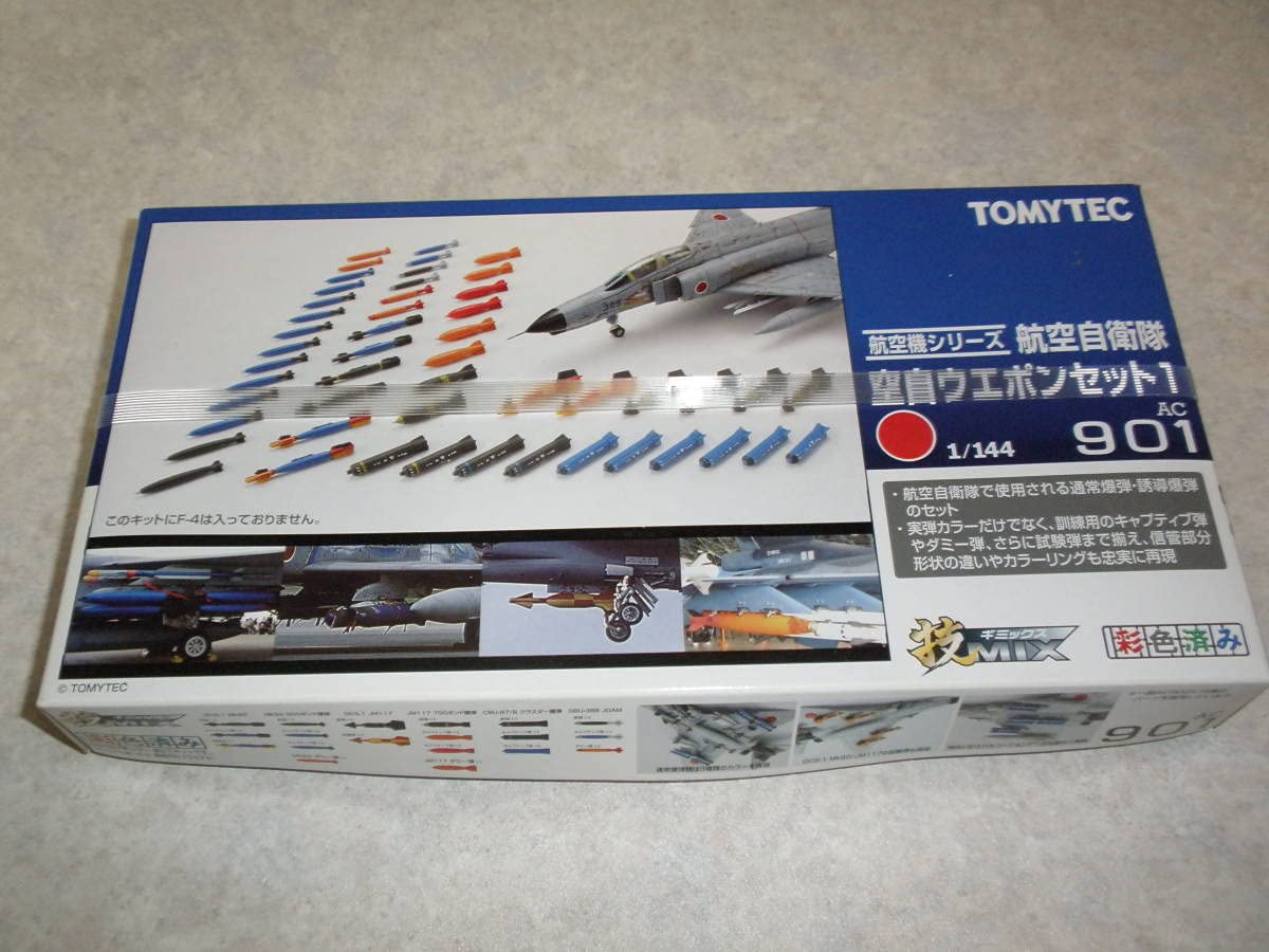 Amazon | 技MIX トミーテック 1/144 航空機シリーズ 航空自衛隊 空自