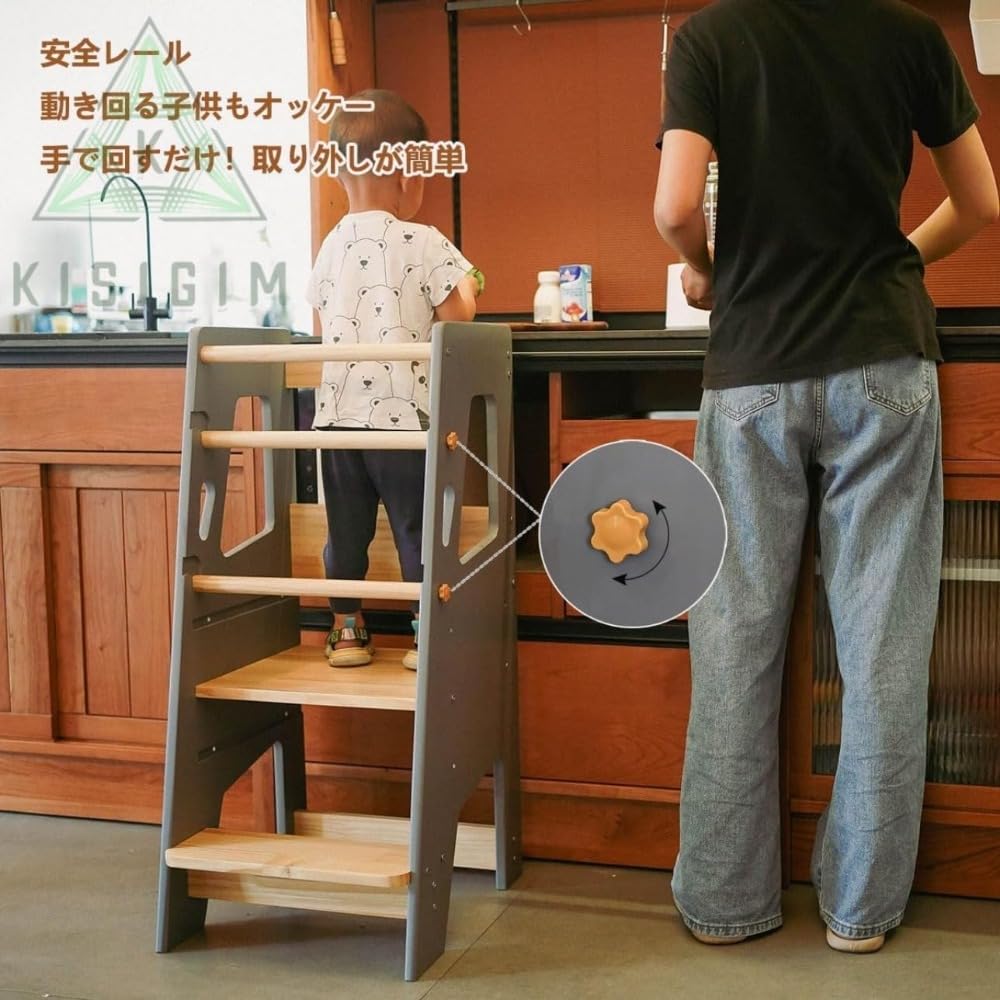 Amazon.co.jp: Wafityモンテッソーリスタイル 子供用踏み台 ラーニング