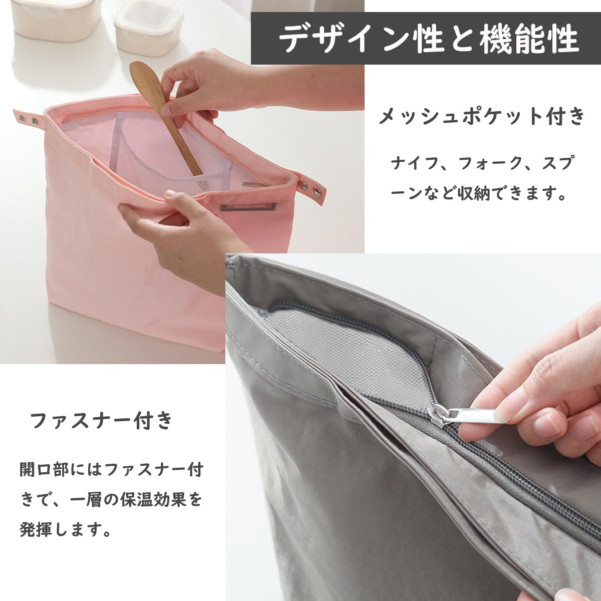 Amazon | ランチバッグ 2WAY お弁当バッグ 保冷バッグ 断熱 ファスナー