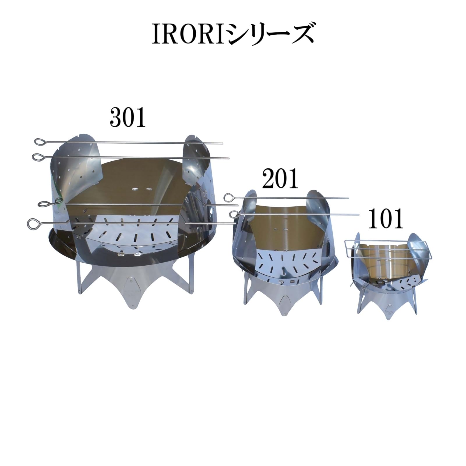Amazon | ASOBU (アソブ) 【収納時の厚みはわずか10mm以下】IRORI