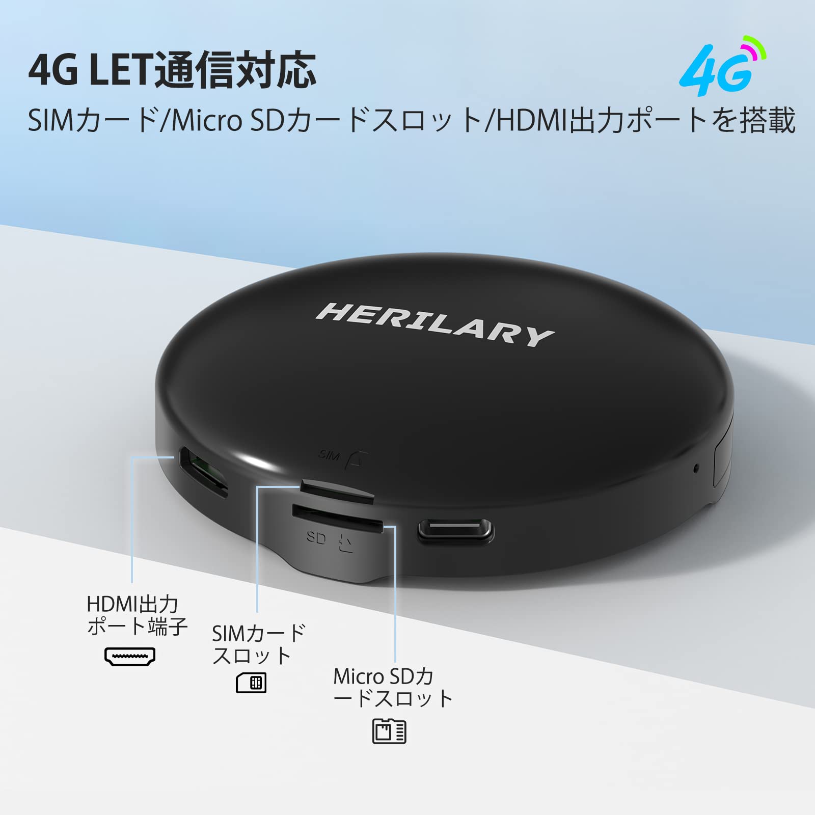 Amazon | [HDMI出力]Herilary C8 CarPlay AI Box/ワイヤレCarPlay