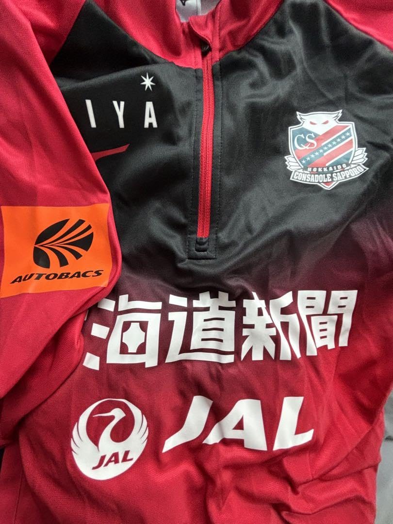 コンサドーレ札幌 選手支給品 Mizuno 黒ジャージ Lサイズ 北海道