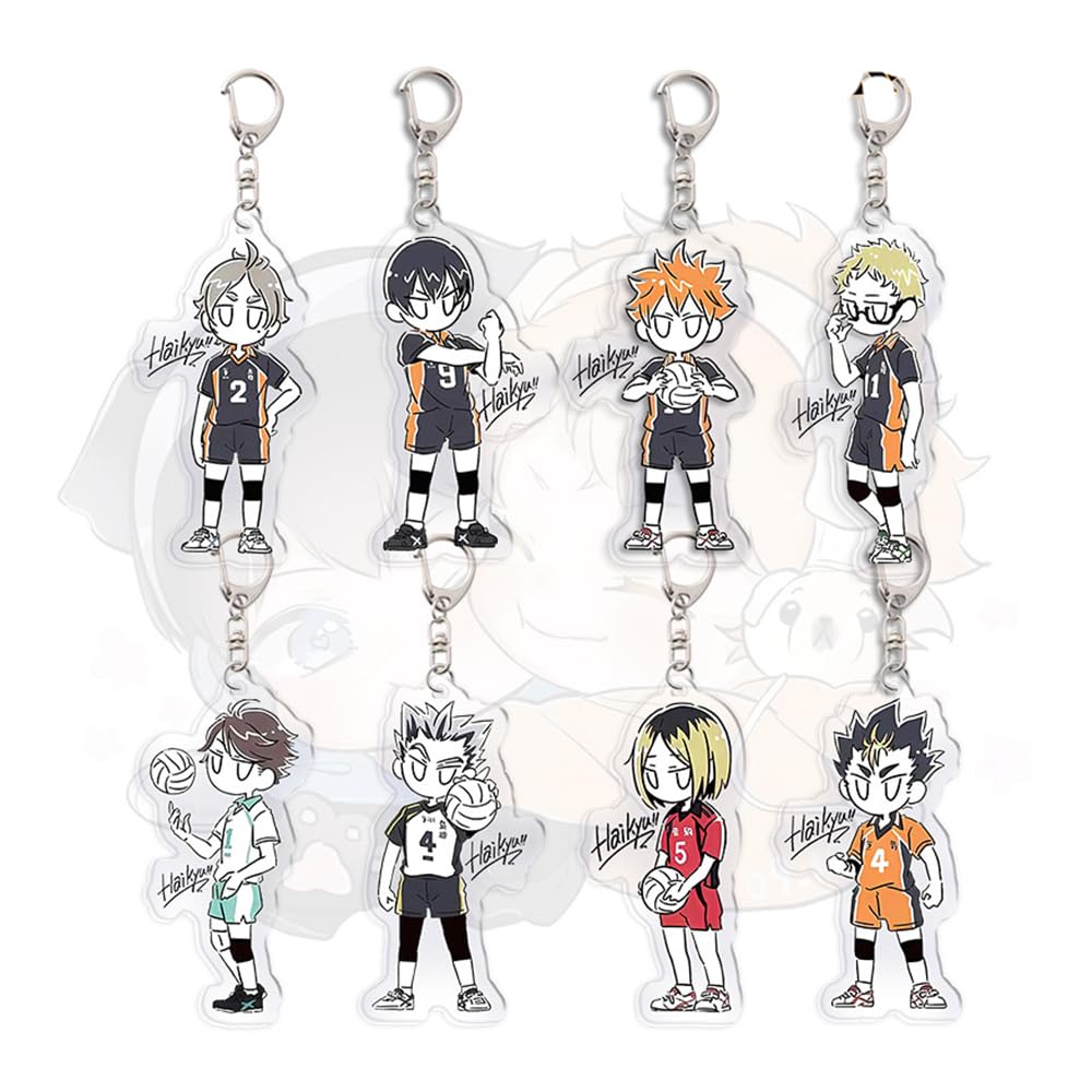 Amazon.co.jp: 8個セット ハイキュー!! キーホルダー 烏野高校 影山飛