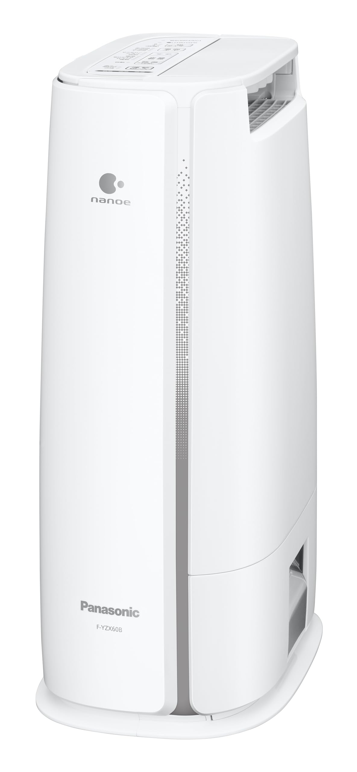 Amazon | パナソニック 衣類乾燥除湿機 デシカント方式 軽量