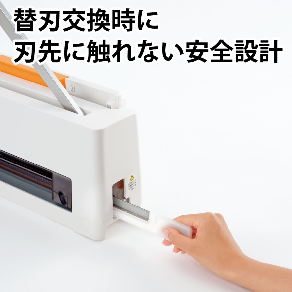 Amazon | プラス 裁断機替刃 コンパクト断裁機 PK-113専用替刃セット