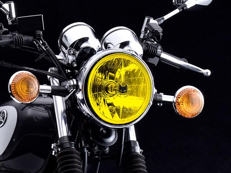 Amazon | (マーシャル) ヘッドライト 722・702 ヘッドランプ イエロー