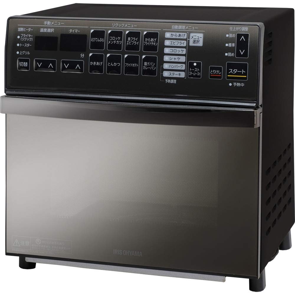 Amazon.co.jp: アイリスオーヤマ リクック熱風オーブン オーブンレンジ