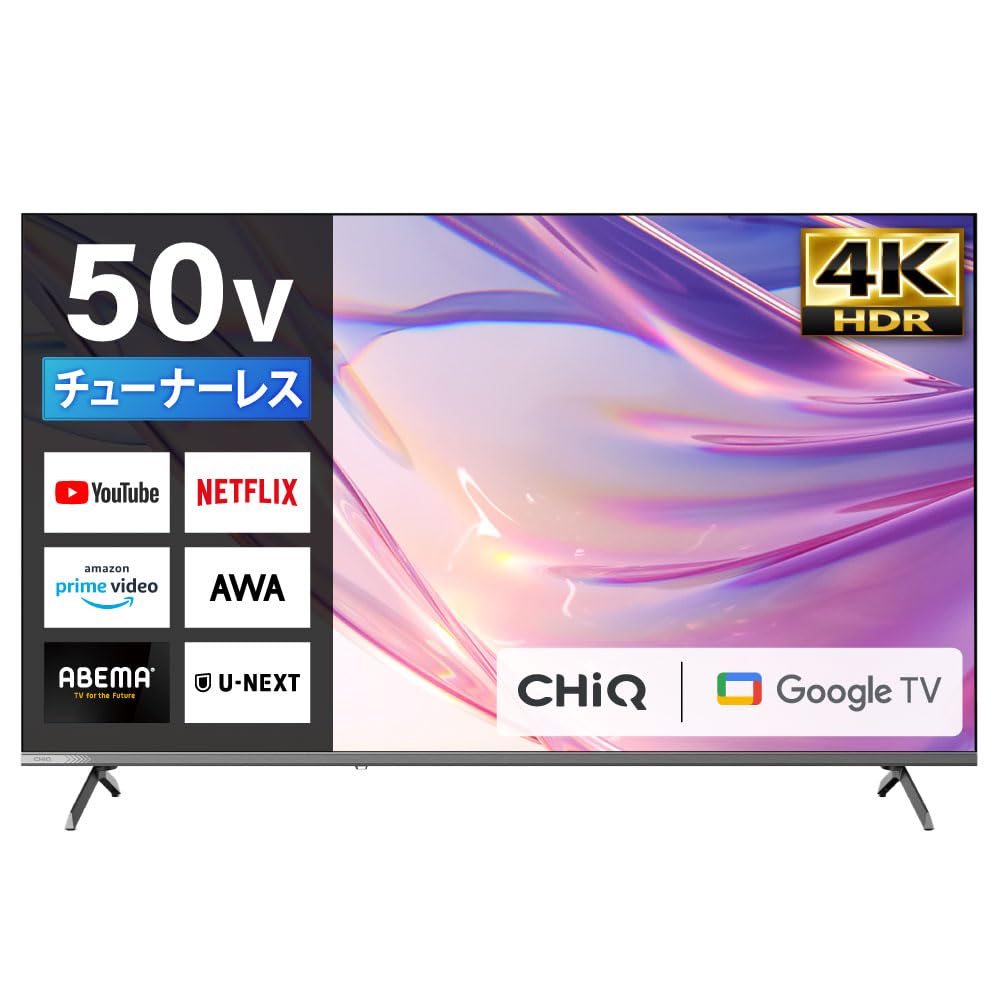 Amazon.co.jp: チューナーレス テレビ 50型 4k対応 Googleテレビ 50