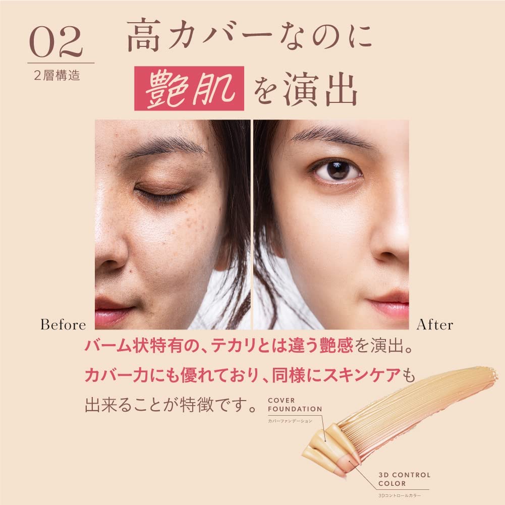 Amazon.co.jp: NNE Foundation [Needle Foundation, Grinding Funde