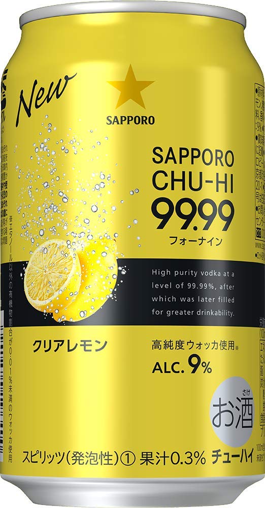 Amazon.co.jp: Sapporo Chu-Hi 99.99 (Contains 99.99% High-Purity