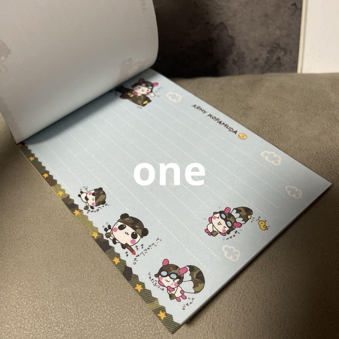 Amazon.co.jp: アーミーこぱむだ ミニパッド メモ帳 シール 平成レトロ