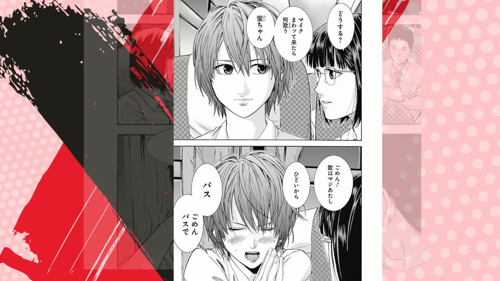 GANTZ:G 1 (ヤングジャンプコミックスDIGITAL) | 奥浩哉, イイヅカ