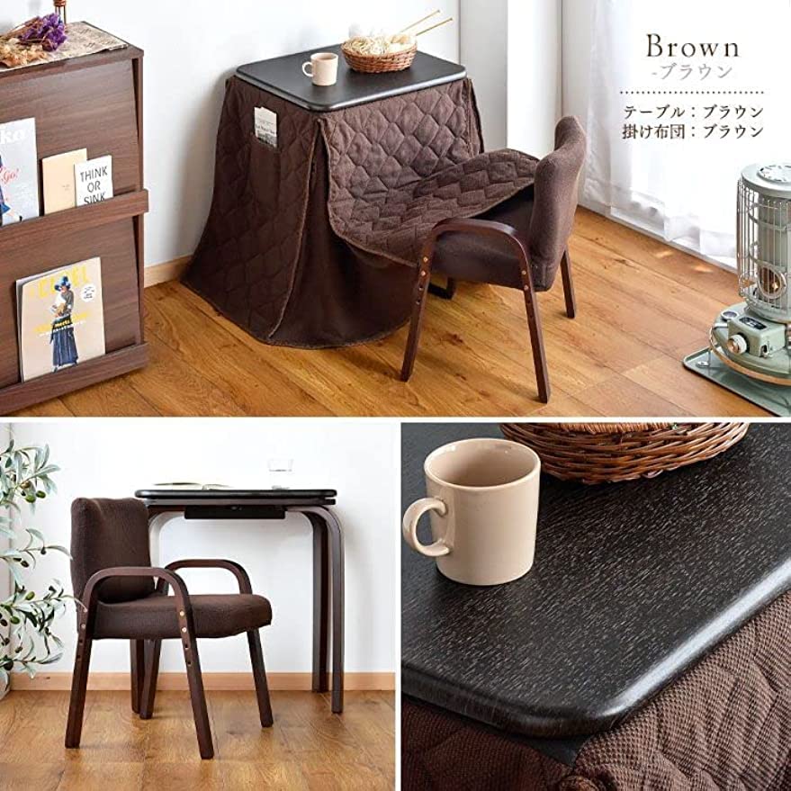 Amazon｜パーソナルこたつ 3点セット お一人様こたつ パソコンデスク