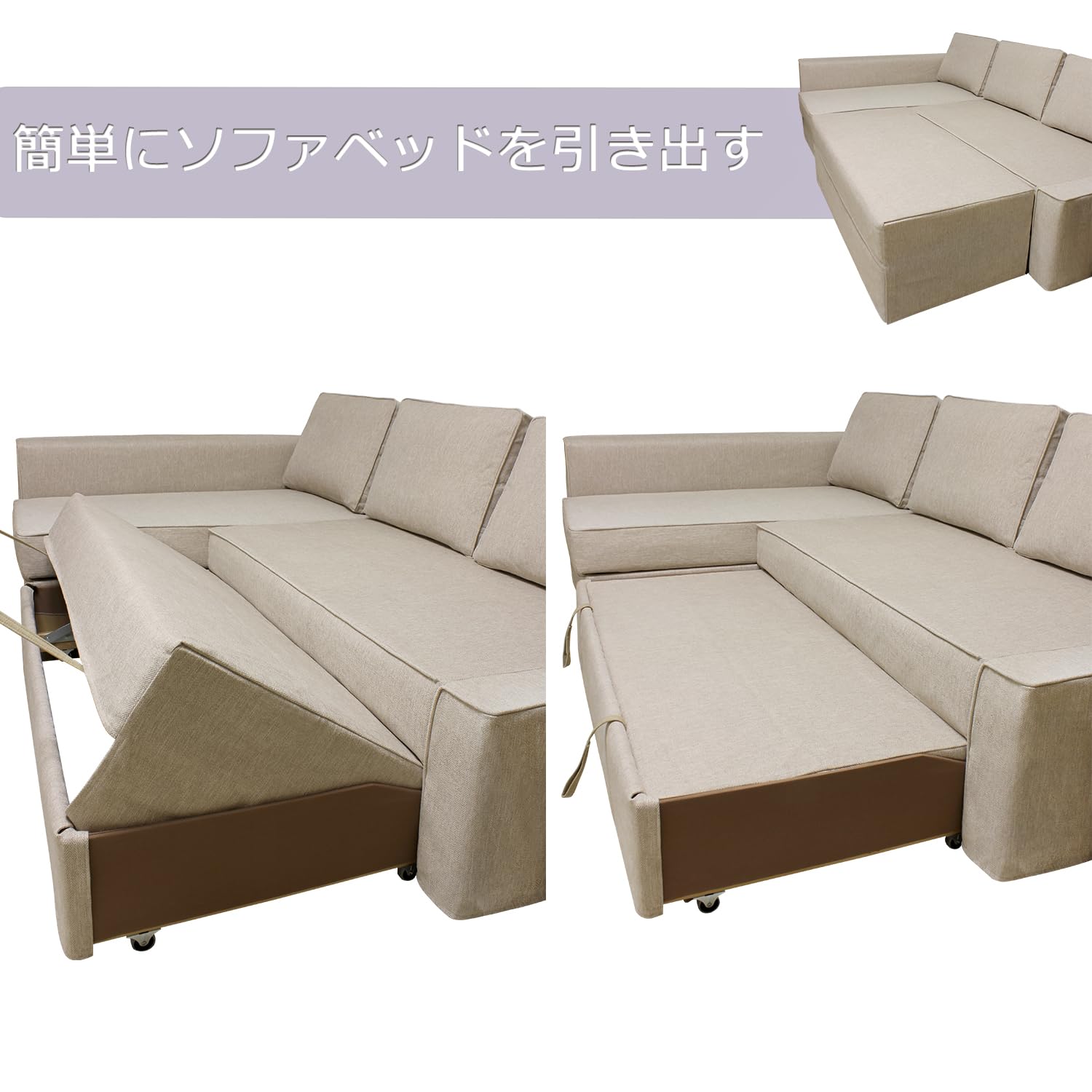 Amazon｜BACoverZone ソファカバーだけ！ フリーヘーテン 3人掛け