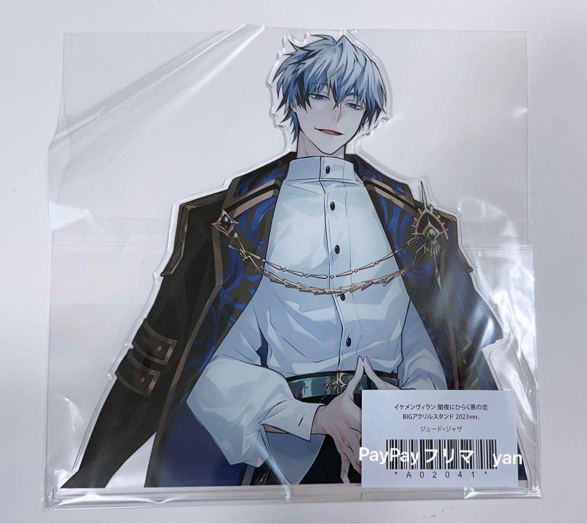 イケメンヴィラン ジュード ホログラム缶バッジ Tales of Orchestra