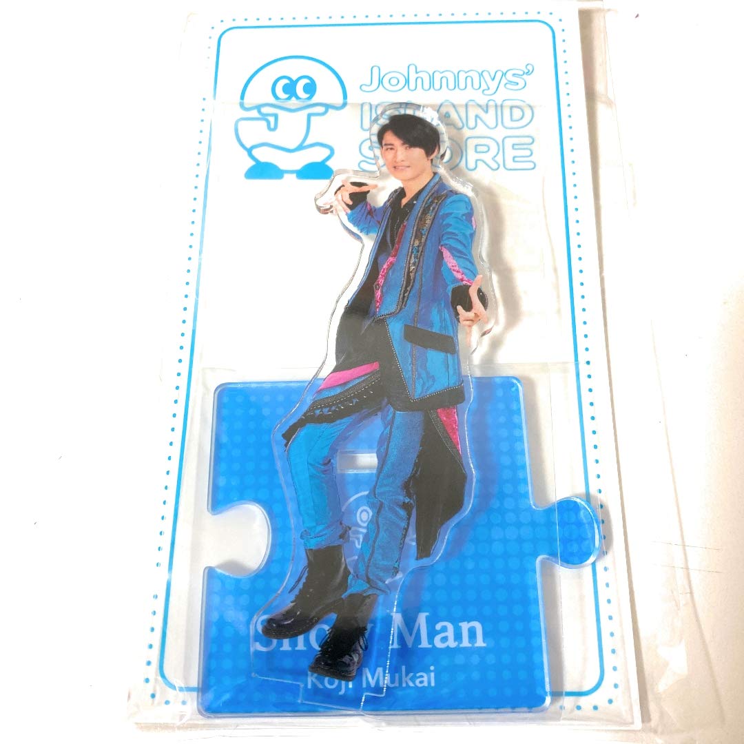 Amazon.co.jp: Johnny&Associates. 向井康二 Snow Man アクリル