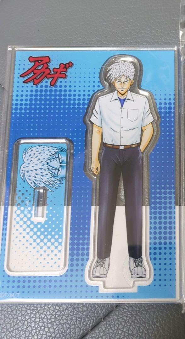 Amazon.co.jp: アカギ 赤木しげる 13歳アクリルスタンド : おもちゃ