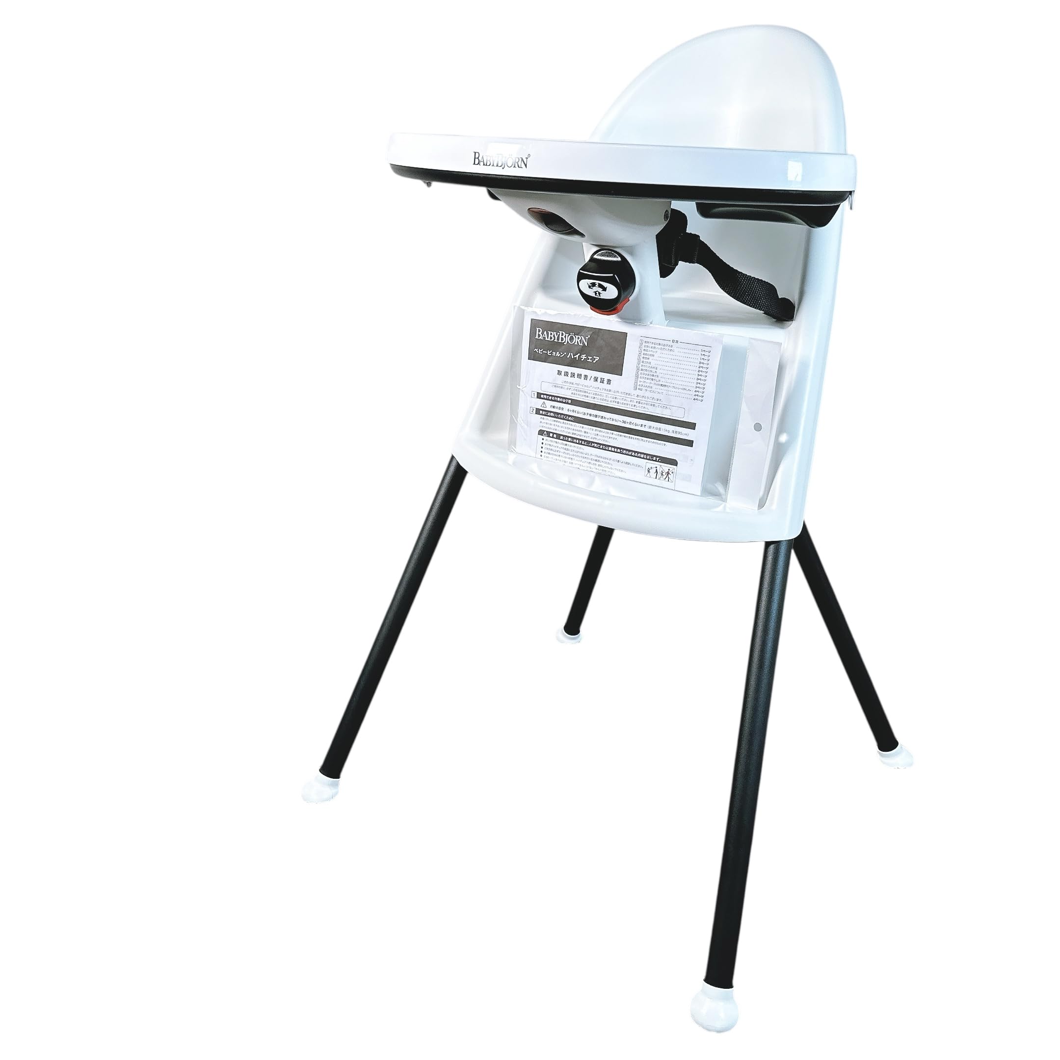 Amazon | ベビービョルン 【日本正規品保証付】 ハイチェア (ハーネス
