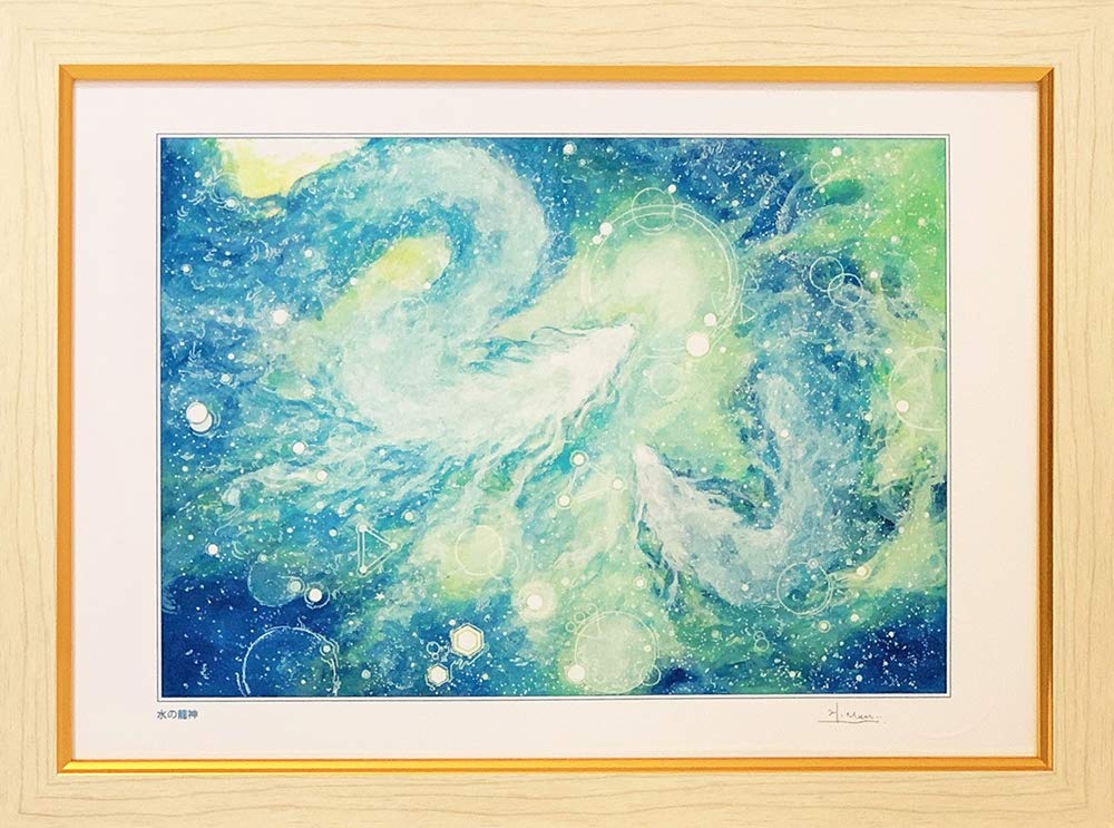 Amazon.co.jp: 絵画 インテリア おしゃれ 壁掛け 龍神 龍 ヒーリング