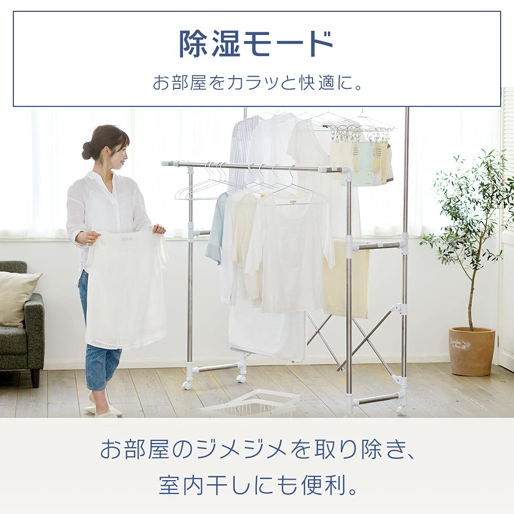 Amazon | アイリスオーヤマ ルームエアコン 6畳 2.2kW IRA-2204R