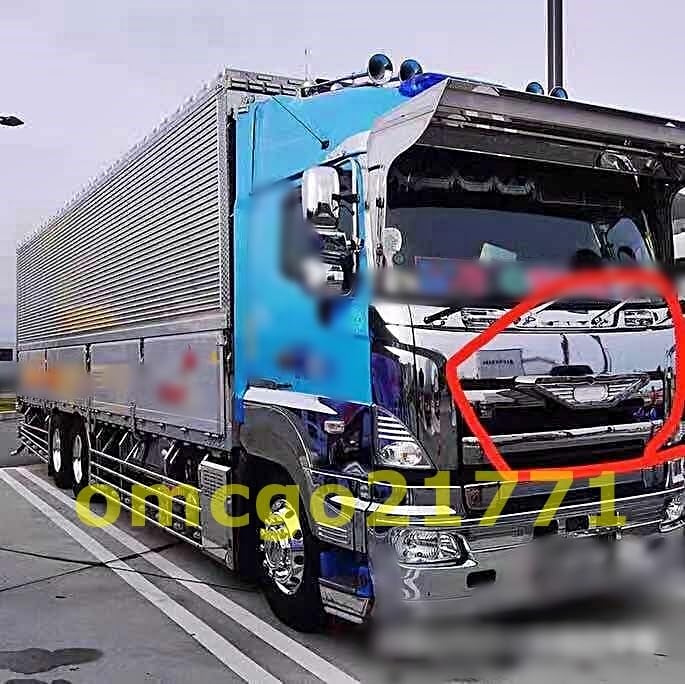 Amazon.co.jp: 日野 ふそう ISUZU フロント アンドン 大型 中型 バス