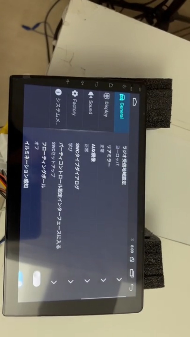 Amazon.co.jp: MOTOR POWER 30系 プリウス用 ZVW30 10インチ