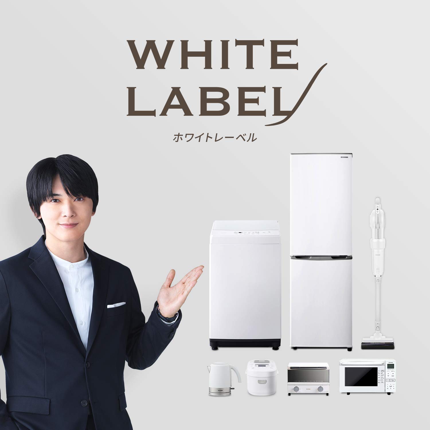 Amazon | アイリスオーヤマ 32V型 液晶テレビ LUCA LT-32C320W