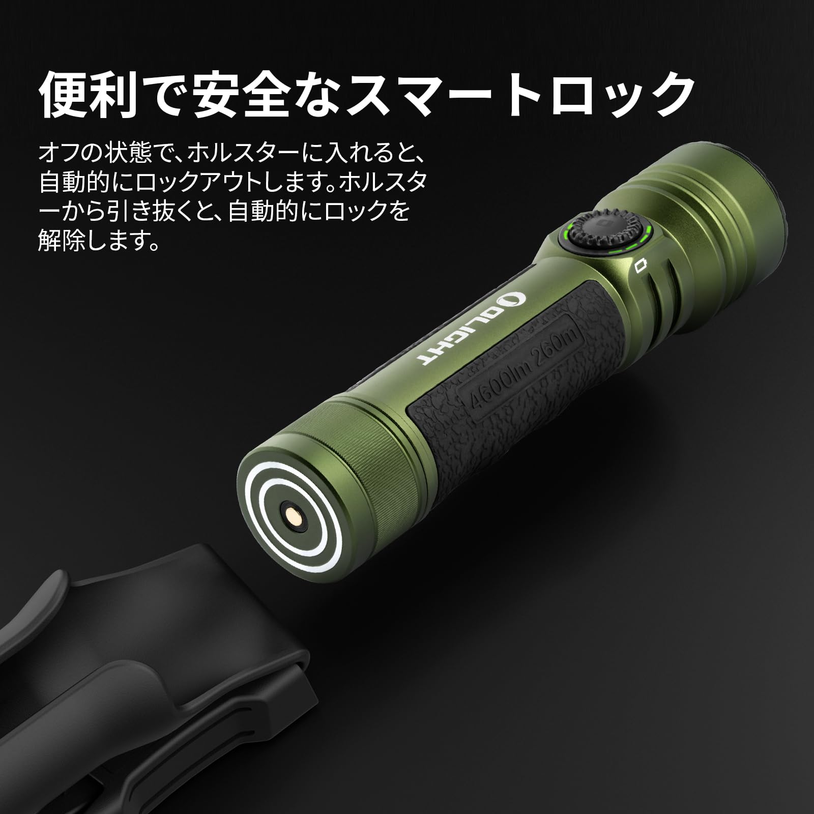 Amazon.co.jp: OLIGHT(オーライト) Seeker 4 Pro LEDライト 懐中電灯