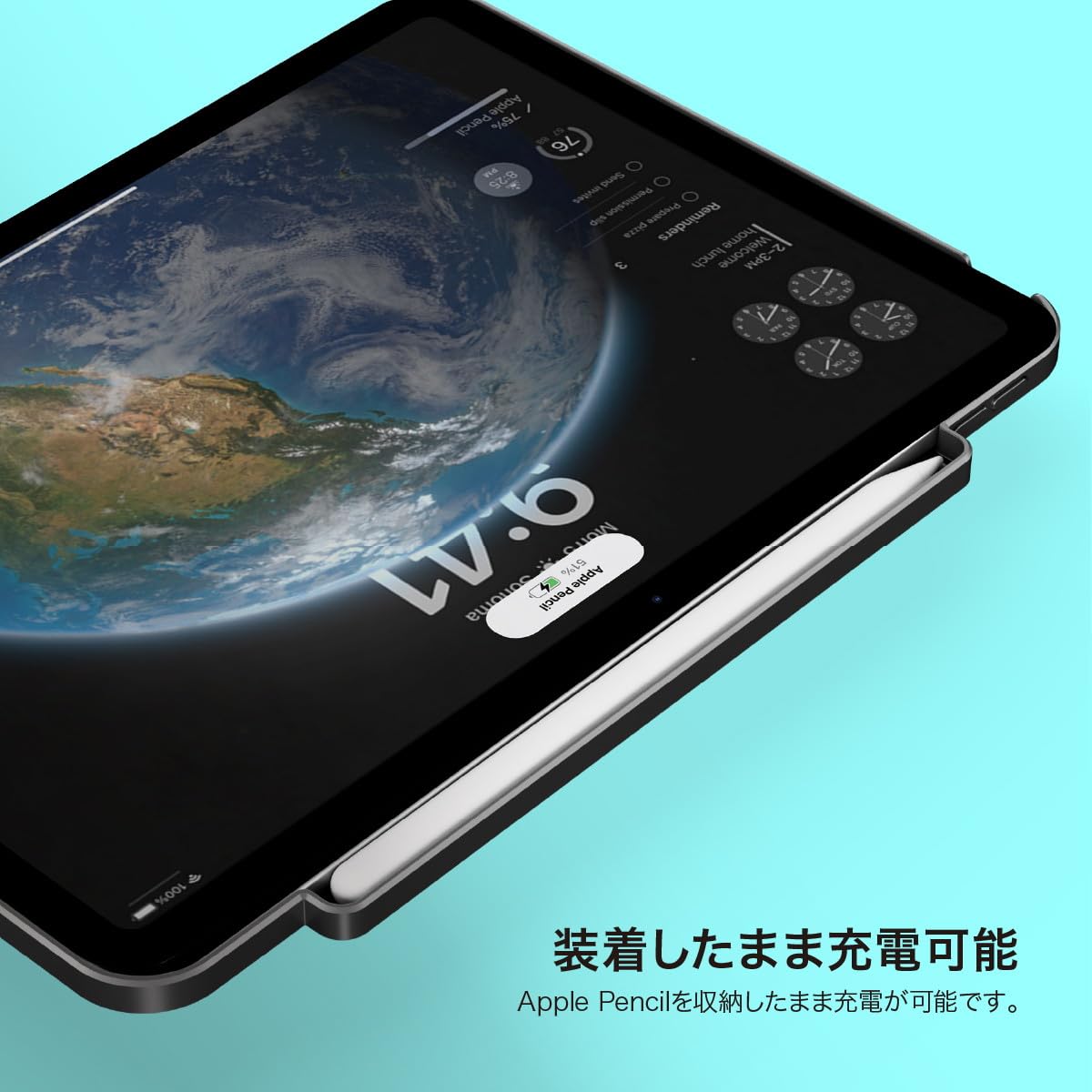 Amazon | 【MagEasy】 iPad Air M3 2025 M2 2024 11インチ 対応 ケース