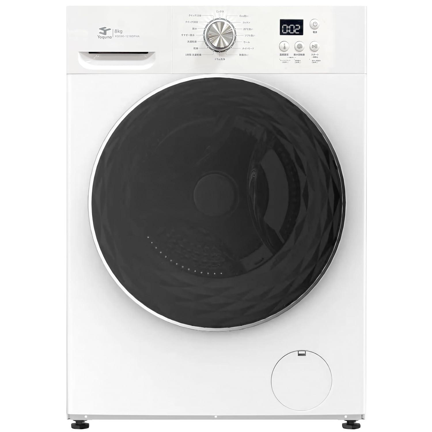 Amazon.co.jp: Yoquna ドラム式 洗濯乾燥機 洗濯8kg 乾燥4kg 幅59.8cm