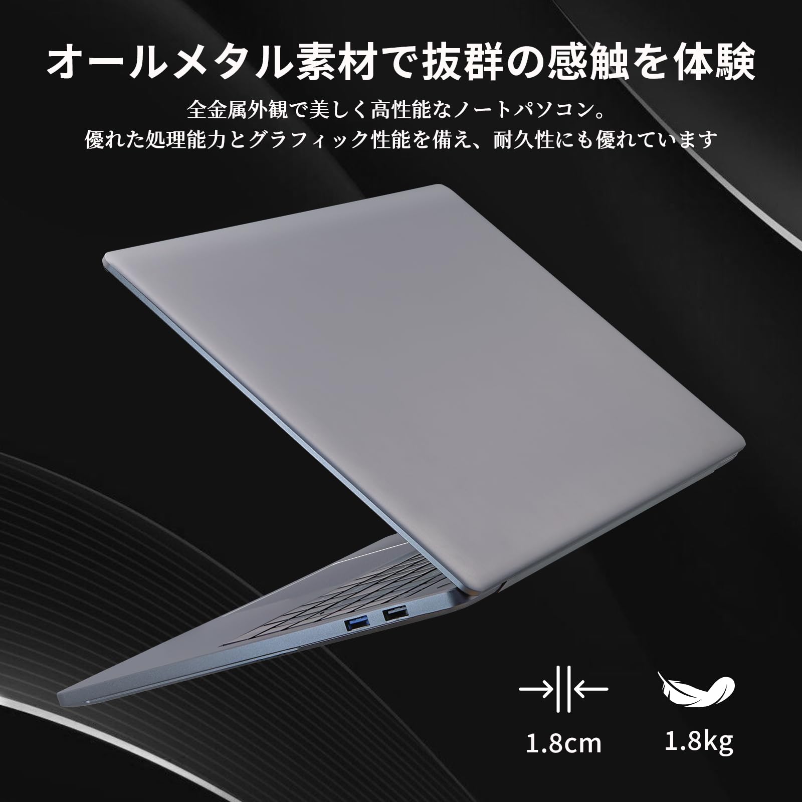 Amazon.co.jp: BINTEC 高性能ノートPC Office2019付き Windows 11 Pro