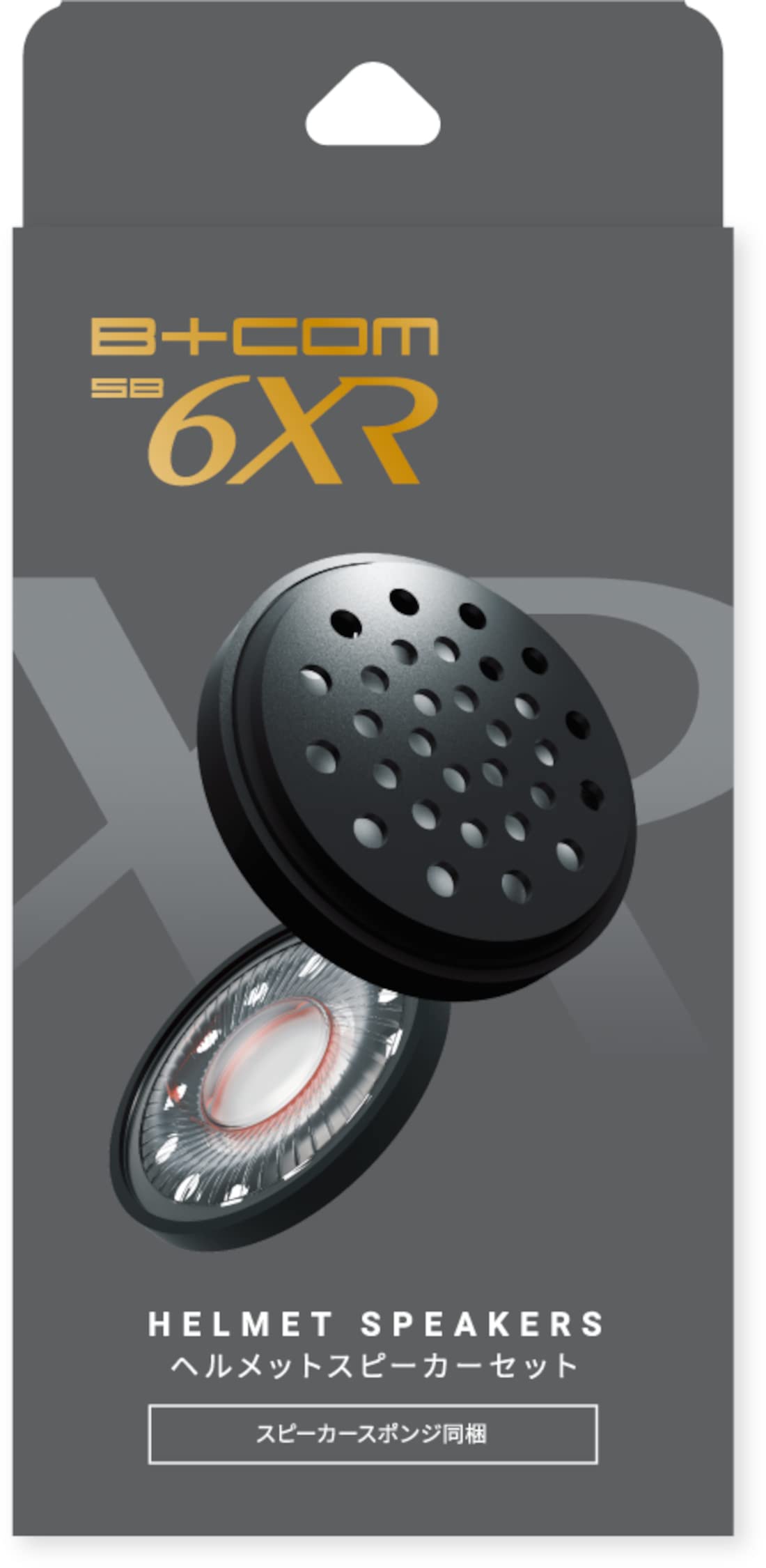 Amazon | SYGN HOUSE(サインハウス) バイク用 インカム B+COM SB6XR用