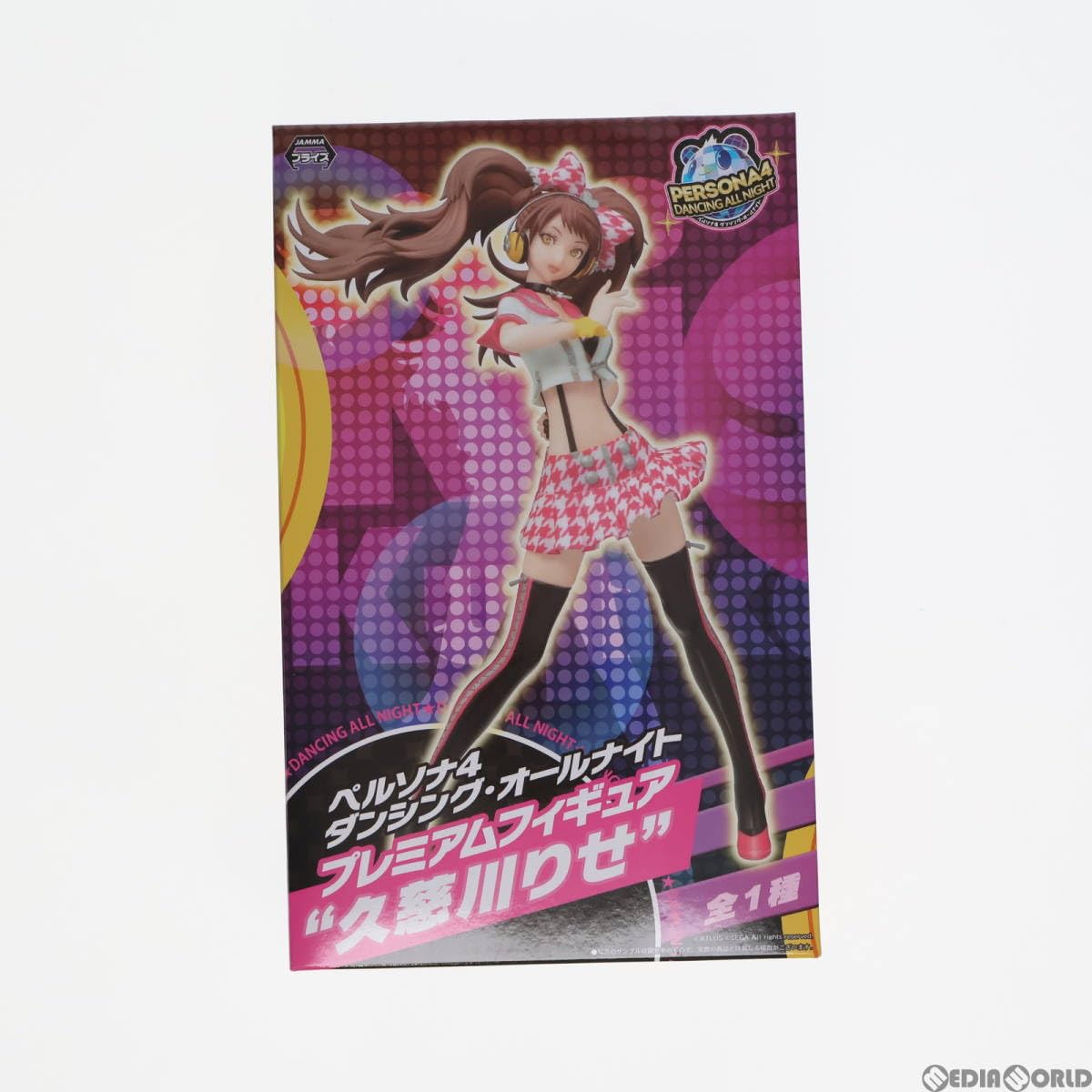 Amazon.co.jp: [FIG]久慈川りせ(くじかわりせ) ペルソナ4 ダンシング