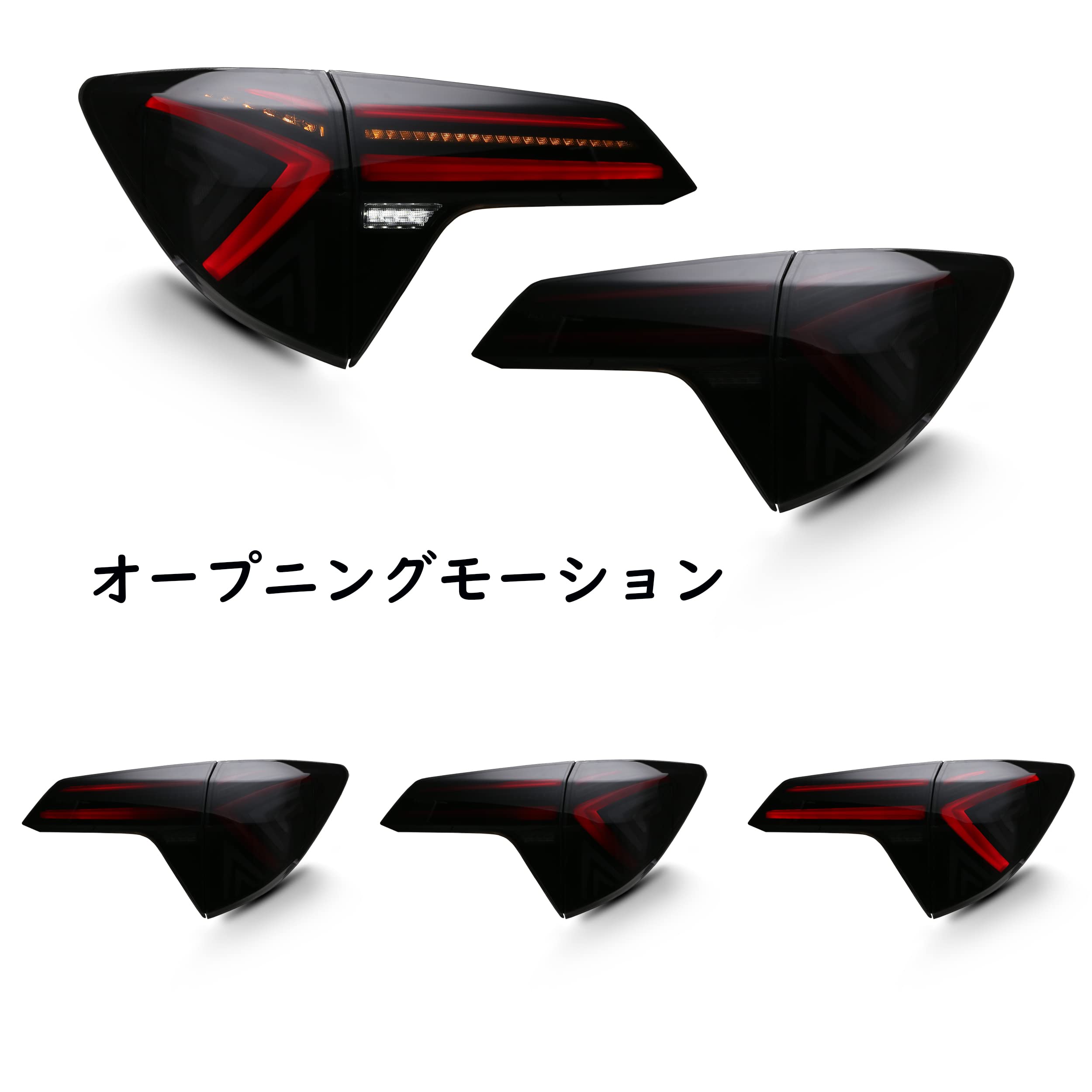 Amazon | ホンダ ヴェゼル テールランプ テールライト LED