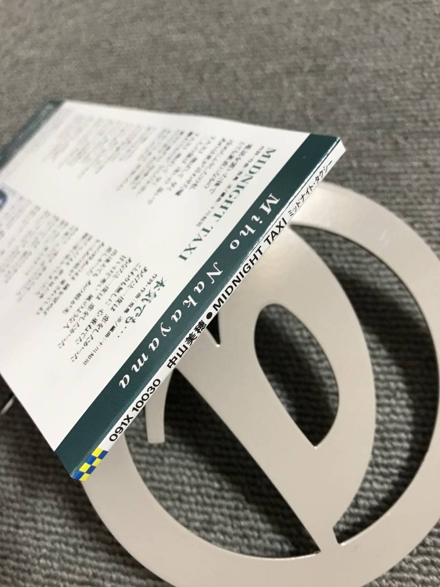 Amazon.co.jp: 中山美穂 MIDNIGHT TAXI ミッドナイトタクシー8cm