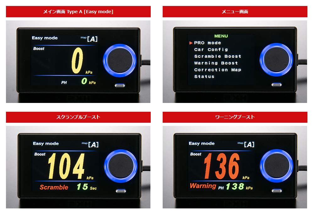 Amazon.co.jp: HKS 電子系パーツ EVC7 ブーストコントローラー 45003